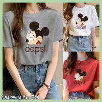 เสื้อยืดแฟชั่นผู้หญิง แขนสั้น ลายOOPs! สวยเก๋ สวมใส่สบาย รุ่น C526