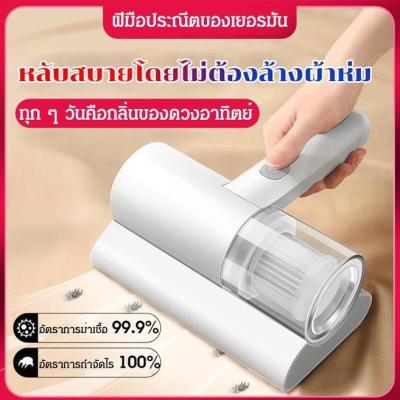 เครื่องกำจัดไรฝุ่นสำหรับใช้ในบ้านความถี่สูง เครื่องดักจับไรฝุ่น ความถี่สูง สำหรับครัวเรือน V726