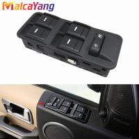 YUD501110PVJ YUD501570PVJ Electric Car Window Switch Apply To For Land Rover Range Rover Sport 2005 2009 Hight Quality