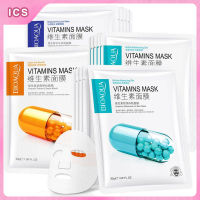 I Cosmetics Store Vitamin C Skin Rejuvenation Mask มาส์กบำรุงผิวให้ความชุ่มชื้น อ่อนโยน และยืดหยุ่นวิตามิน C