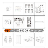 MJX 14209 14210 RC รถอะไหล่เชลล์เครื่องจักรไฟฟ้าอุปกรณ์ป้องกันการชนกันเสี่ยงชิ้นส่วน