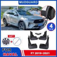 สำหรับกำแพง Haval F7 2019 ~ 2021บังโคลนบังโคลนพิทักษ์พนังยามสาดโคลนชิ้นส่วนรถยนต์ล้อรถสไตล์อุปกรณ์เสริมฝาครอบ