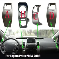 4PCS Car Center Dashboard Air Vents Trim Frame Set Replacement Parts Accessories Fit for Toyota Prius 2004-2009 Air Conditioner Outlet Panel Cover Chrome