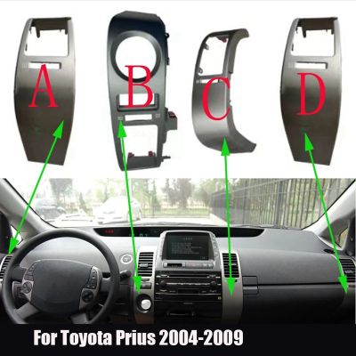 4Piece Car Center Dashboard Air Vents Trim Frame Set Replacement Parts Fit for Toyota Prius 2004-2009 Air Conditioner Outlet Panel Cover Chrome