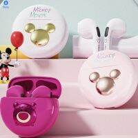 hongweo Disney หูฟังของแท้ที่ได้รับอนุญาตกีฬาชุดหูฟังบลูทูธ V5.3 Half-In-Ear Hifi Long Endurance ชุดหูฟังสเตอริโอไร้สาย True 【 Blue】