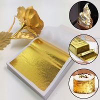 ✒ 100pcs Imitation Gold Silver Foil Paper Leaf Sheet Gilding DIY Art Craft Paper Birthday Party Wedding Cake Dessert Decorations
