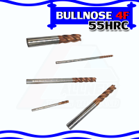 Bull Nose 4F 55HRC บลูโนส 4 ฟัน ดอกกัด ความแข็ง 55HRC (รุ่นความยาวปกติ), (ความยาว 75, 100) SWITCH