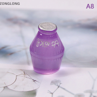 ?ZONGLONG? เครื่องประดับเรซิ่นน้ำนมกล้วยเรืองแสงแบบ DIY 5ชิ้นสำหรับงานหัตถกรรมเครื่องประดับวัสดุเครื่องประดับการจัดหาเครื่องประดับตกแต่งศิลปะ