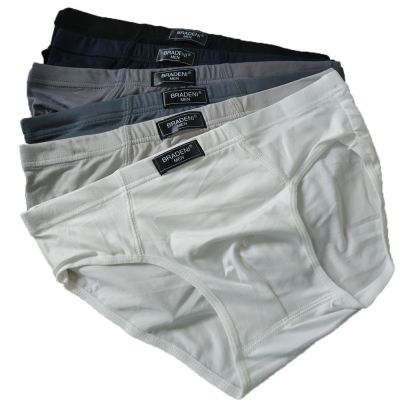 SP - เซต 3 ตัว 3 สี กางเกงในชาย กางเกงในผู้ชาย ผ้านิ่ม ขอบย่น 8812กางเกงชั้นใน Sexy กางเกงในไซส์ใหญ่