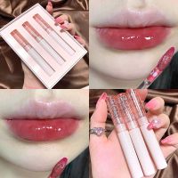 ลิปกลอสหมCP122 SET3ชิ้น ลิปหมีCappuvini   เกลี่ยง่าย เนื้อกํามะหยี่ สีนู้ด ติดทนนาน สีชมพู เคลือบริมฝีปาก สีนู้ด