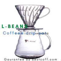 L-BEANS เหยือกดริปกาแฟ กาชงกาแฟ Drip coffee pot