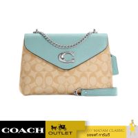 กระเป๋าสะพาย COACH C6784 TAMMIE SHOULDER BAG IN SIGNATURE CANVA (SVU0F)