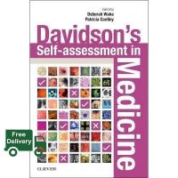 Beauty is in the eye ! &amp;gt;&amp;gt;&amp;gt; Davidson s Self-assessment in Medicine, 1ed - 9780702071515