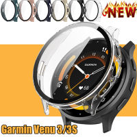 กระจกเทมเปอร์ + Casing PC สำหรับ Garmin Venu 3เคสกันกระแทกป้องกันแบบเต็มจอสำหรับ Garmin Venu 3S อุปกรณ์ป้องกันหน้าจอ