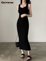 【YF】 Cotvotee Long Dresses for Women 2023 New Korean Fashion Sheath Black Dress Chic Elegant Slim Spaghetti Strap Solid Vintage