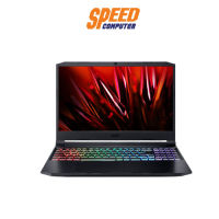 NOTEBOOK (โน้ตบุ๊ค) ACER NITRO AN515-45-R5X5 (BLACK) By Speed Computer