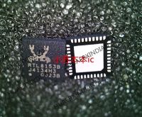 5PCS New Original RTL8153B-VB-CG RTL8153B-VB QFN40 In Stock