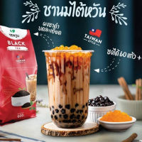 "Tenju Black Tea ชาดำ ชานมไต้หวัน ผงชาดำ ชาดำไต้หวัน 600g.