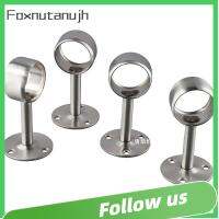 FOXNUTANUJH 4Pcs ทนทานสำหรับงานหนัก ที่ยึดราวผ้าม่าน เหล็กไร้สนิม เงินสีเงิน ราวม่านเพดาน ง่ายต่อการใช้ ไม่สึกกร่อนง่าย ราวแขวนผ้าม่าน ราวม่านม้วน