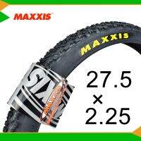 [COD]1ชิ้น MAXXIS ARDENT MTB จักรยานยาง27.529นิ้วจักรยานยาง27.5X2 252ค่ะ4 29X2.252.4จักรยานเสือภูเขาปิดถนน DH ป่าถนนความเร็วลดลงยางลวดเหล็กยาง EXO ชิ้นส่วนจักรยาน