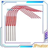 JPnator 5ชิ้นชิ้นส่วนเครื่องทำความร้อนไฟฟ้า220V 6Mm เส้นผ่าศูนย์กลางองค์ประกอบความร้อนท่อสแตนเลสวัตต์120W