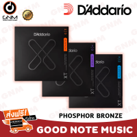 Daddario® XTABR สายกีตาร์โปร่งแบบชุด ชนิดเคลือบ Bronze **MADE IN U.S.A.**