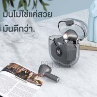 bluetooth บลูทู ธ ไร้สายบลูทู ธ ซับวูฟเฟอร์หูฟังลดเสียงรบกวน แบรนด์หูฟังไร้สายแบบสัมผัสพร้อมไมโครโฟนสำหรับ ios Android phone