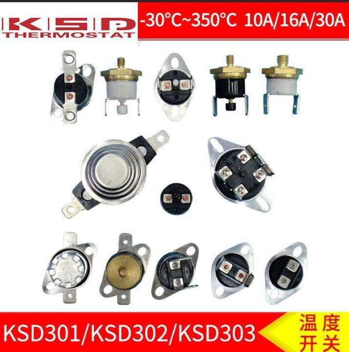 Supply Water Dispenser Thermostat KSD301 Thermal switch 90 Degree 92