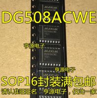 DG508 DG508ACWE SOP16 packaging new original spot a large amount of the price low