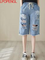 Summer Thin Ragged Cut Denim Shorts For Women 2023 New Loose Casual Womens Capris Short Pants Denim Elastic Waist Shorts