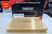 ขาย คลาสดี ขับซับ แบรน Gratia GT-781 2500w ขับซับแรงๆ ของใหม่ ระบบคลอสเบสในตัว งานแบรนเกาหลี