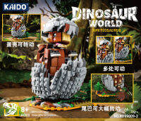 เข้ากันได้กับ Kaidu Dinosaur World Series ปริศนาสร้างสรรค์ประกอบเม็ดของเล่นเด็กของขวัญวันเกิด