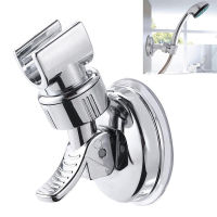 hang qiao shop  MA Shower Head Handset Holder Chrome Bathroom Wall Mount Adjustable Suction Bracket