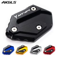 ✥﹍﹊ For MT07 MT 07 MT-07 2014-2019 2018 2020 2021Motorcycle CNC Side Stand Enlarge Extension Kickstand Yamaha Accessories Motorbike