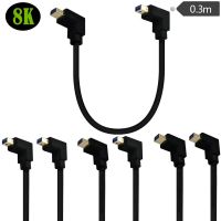 8K 60hz miniDP male 90 ° bend up and down 4K/144Hz notebook display projector connection cable 0.3M Cables