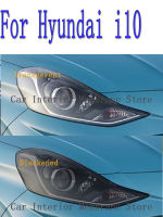 สำหรับ Hyundai I10 2019ไฟหน้ารถภายนอกป้องกันรอยขีดข่วนด้านหน้าโคมไฟสี TPU ฟิล์มป้องกันปกอุปกรณ์ซ่อมสติ๊กเกอร์