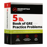 GRE Difficulty Point English ต้นฉบับ 5 ปอนด์. Book of GRE Practice Problems English