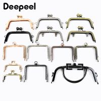 2Pcs Metal Bag Handles Purse Frame Handbag Sewing Brackets DIY Kiss Clasp Handle for Bags Hardware Wallet Frames Accessories