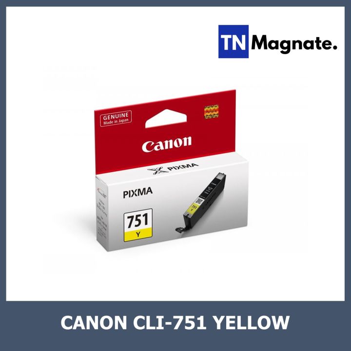 หมึกพิมพ์-canon-pgi-750-bk-cli-751-bk-c-m-y-gy-หมึกแท้-1-กล่อง-เลือกสี