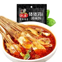 [สินค้าใหม่]ซอสหม่าล่ารสเผ็ด 钵钵鸡调味料 boboji สำหรับราดลงบนอาหารที่ปรุงสุกเรียบร้อบแล้ว รสชาติเผ็ดเข้มข้น ขนาด