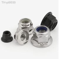 ✇  2-50pcs M3 M4 M5 M6 M8 M10 M12 steel with black Flange nylon lock nut Insert Lock Nut Self-locking Nylock Locknut