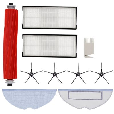 Replacement Main Brush Side Brushes HEPA Filters Compatible for S7 T7S Vacuum Cleaner Accessories