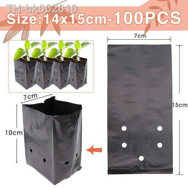 100pcs-black-plastic-seedling-bags-growing-bowl-with-breathable-holes-for-garden-plant-nursery-germination-nutrition-planter-pot