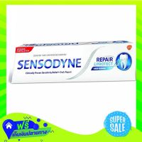 ?Free Delivery Sensodyne Repair And Protect Toothpaste 100G  (1/box) Fast Shipping.