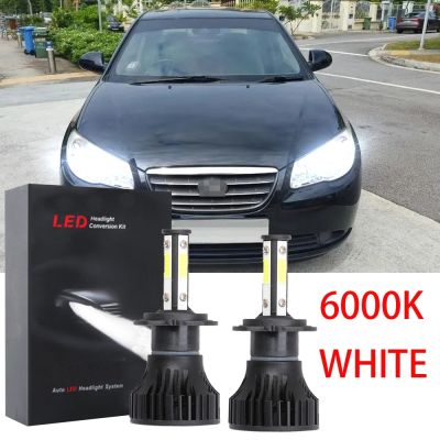 New ชุดหลอดไฟหน้าฮาโลเจน LED 2009 6000K แบบเปลี่ยน สําหรับ Hyundai Avante 2008-2010