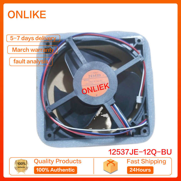 Refrigerator fan/fan motor NMB 12537JE12QBU 12V 0.22A Hitachi