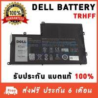 Dell รุ่น TRHFF แบตแท้ 7P3X9 VVMKC 1V2F6 VVMKC R0JM6 1WWHW 7P3X9 Dell Inspiron 5445 5543 5457 5557 3550