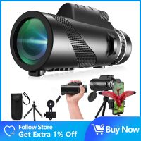 ZZOOI Monocular HD 80X100 Telescope  BAK4 Prism Lens with Smartphone Adapter Tripod for Birdwatching Camping Sightseeing Telescopes