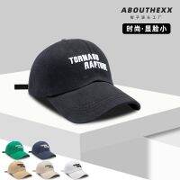 2023▦☏۞ Fashion new all-match baseball hat womens summer sunshade sunscreen wear good things casual couple caps men