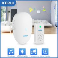 ❃ KERUI M521 Wireless Doorbell Outdoor Smart Home Security Welcome Chime Kit 57 Songs Door Bell Alarm LED Light Waterproof Button